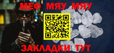 МДПВ Будённовск