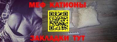 МДПВ Будённовск