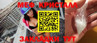 МДПВ Будённовск