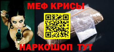 apvp Бугуруслан