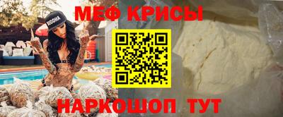 ALPHA PVP Бузулук