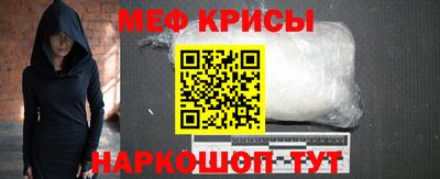 МДПВ Будённовск