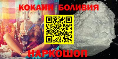 ALPHA PVP Бузулук