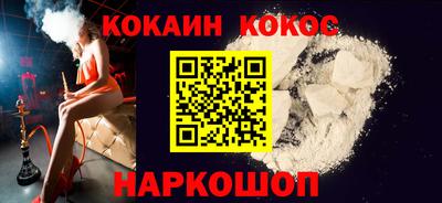 МДПВ Будённовск