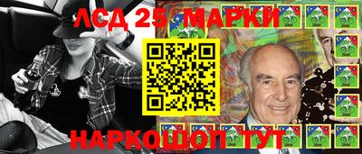 ALPHA PVP Бузулук