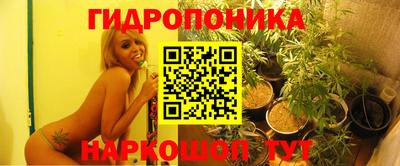 ALPHA PVP Бузулук