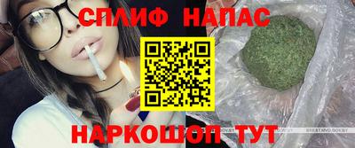 ALPHA PVP Бузулук