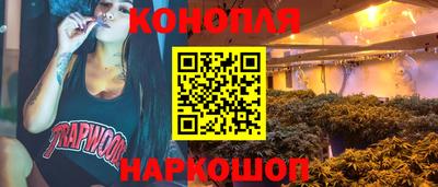 ALPHA PVP Бузулук