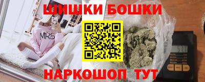 apvp Бугуруслан