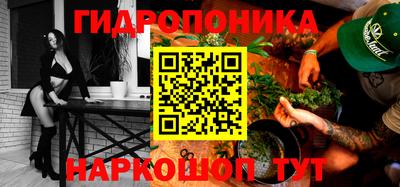 ALPHA PVP Бузулук