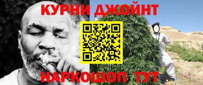 ALPHA PVP Бузулук