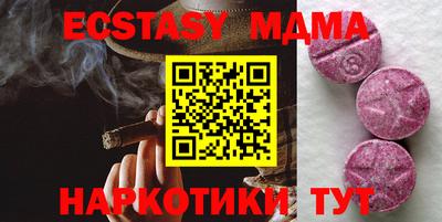 apvp Бугуруслан