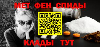 apvp Бугуруслан