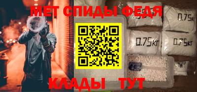 apvp Бугуруслан