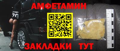 МДПВ Будённовск