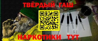 apvp Бугуруслан
