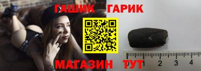 apvp Бугуруслан