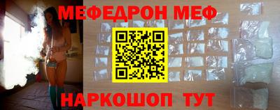 apvp Бугуруслан