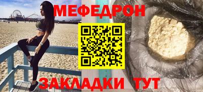 МДПВ Будённовск
