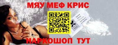 МДПВ Будённовск