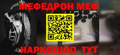 МДПВ Будённовск